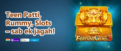 Refer a Friend Bonus promotion